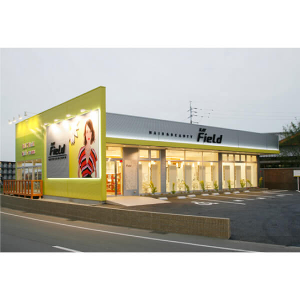 レイフィールド　外観1